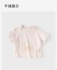 David Bella Girls' T-shirt Summer Edition New Baby Cartoon Round Neck Pure Cotton Short sleeved Children's Top