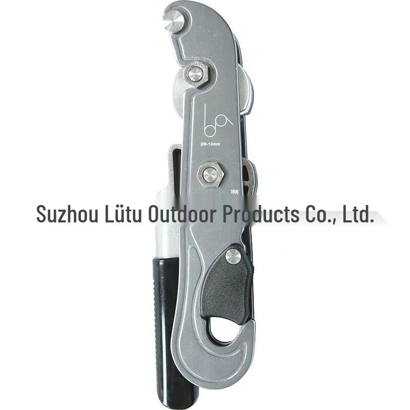 Lieve Rock Climbing Hand-Controlled Descender Standard