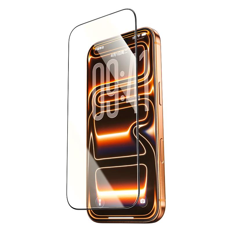 SANZHE iPhone Full Coverage Tempered Glass Screen Protector