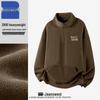 Jeanswest Men's Z T1017 Thickened Sherpa Fleece Stand-Collar Pullover Sweatshirt