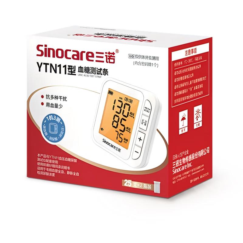 Sinocare YTN11 Multi-functional Health Monitor
