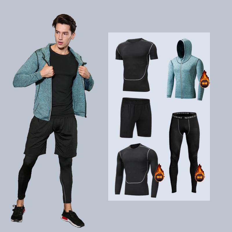 Men's 5-Piece Quick-Dry Sports & Fitness Set: Gym, Running, Basketball - All Seasons