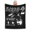 Residents Evils Requiem Blanket Quality Soft Warm Bedding Throws Winter Girls Boys Bedroom Graphic Bedspread