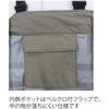 Hanshin Soji Entrant Wader Chest High LLL Khaki SW-511