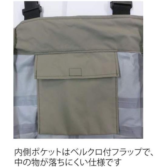 Hanshin Soji Entrant Wader Chest High LLL Khaki SW-511