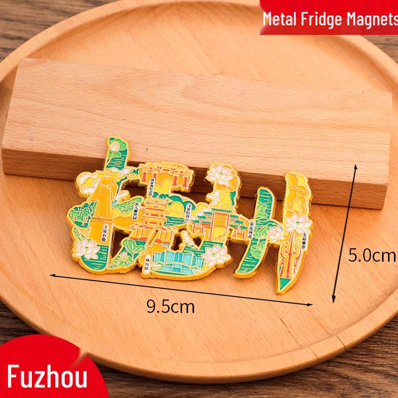 Beijing 2025 Metal Refrigerator Magnet: Creative, Cultural Tourism Souvenir