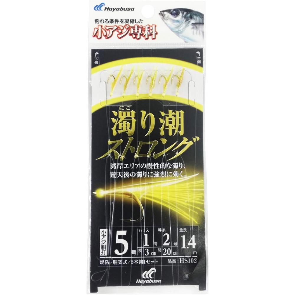 Hayabusa Small Aji Senka Muddy Tide Strong 1.4m