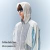 Chaqueta unisex con capucha de protección solar Bananain Coolskin 502UV