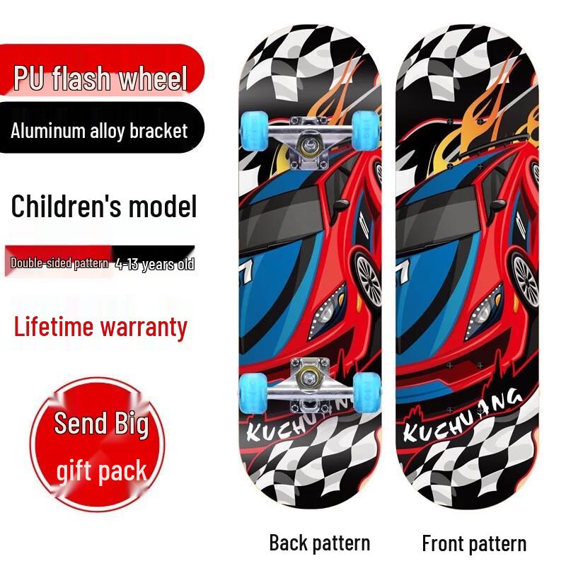 Dixxiang Dinosaur Luminous Maple Wood Skateboard