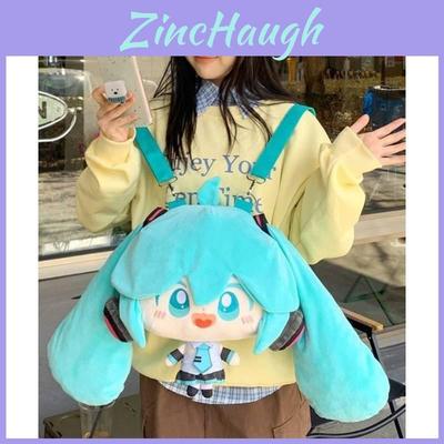 Hatsune Miku Plush Backpack For Teens Girls And Boys With Storage