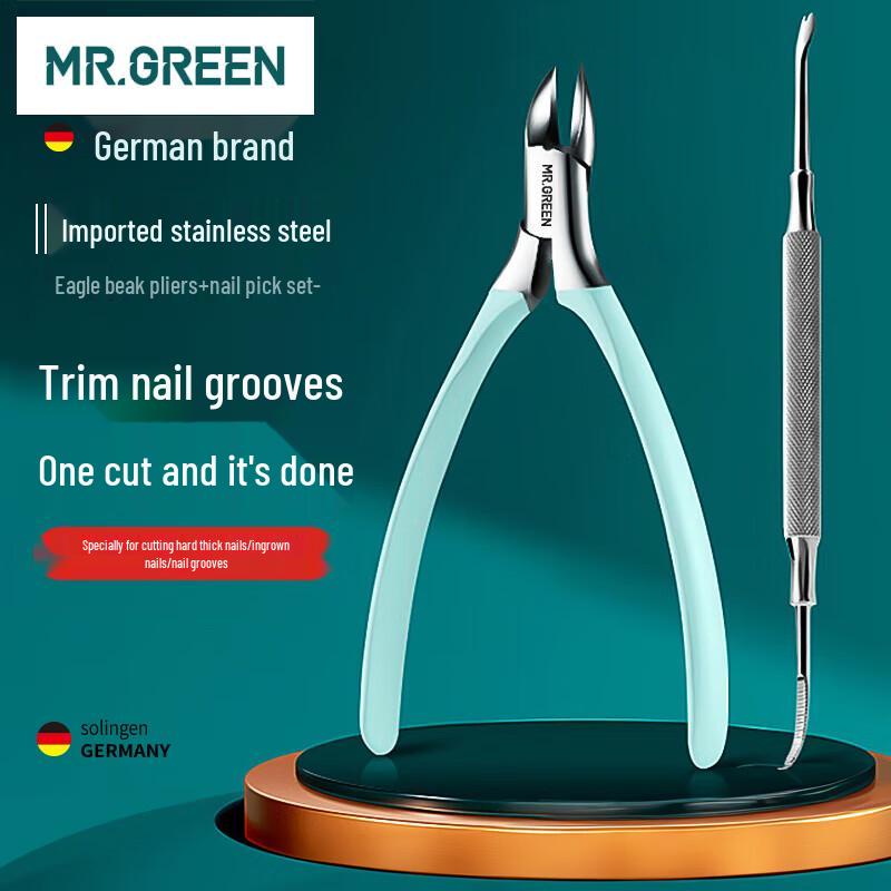 MR.GREEN Ingrown Toenail Clipper