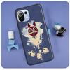Pouzdro na masku Princess Mononoke pro POCO F3 F2 F1 M3 M4 X4 GT X3 Pro Kryt na telefon Xiaomi 12 10T 11T Pro Mi 11 Lite
