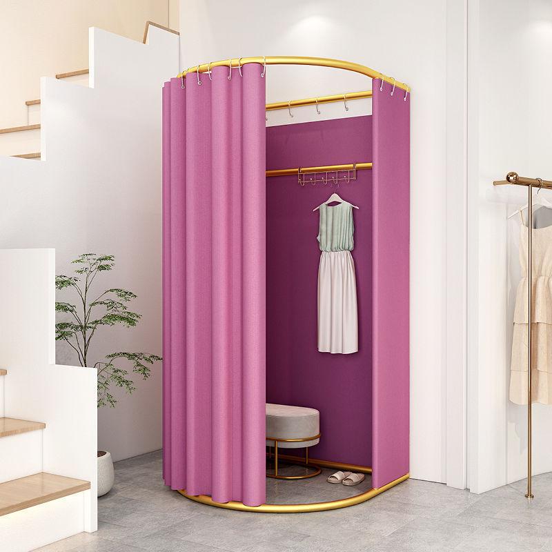 Portable Foldable Changing Room for Shopping Malls and Clothing Stores