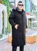 Men's Plus Size Winter Down Coat - Celeb Style, Over-the-Knee, Cold Protection