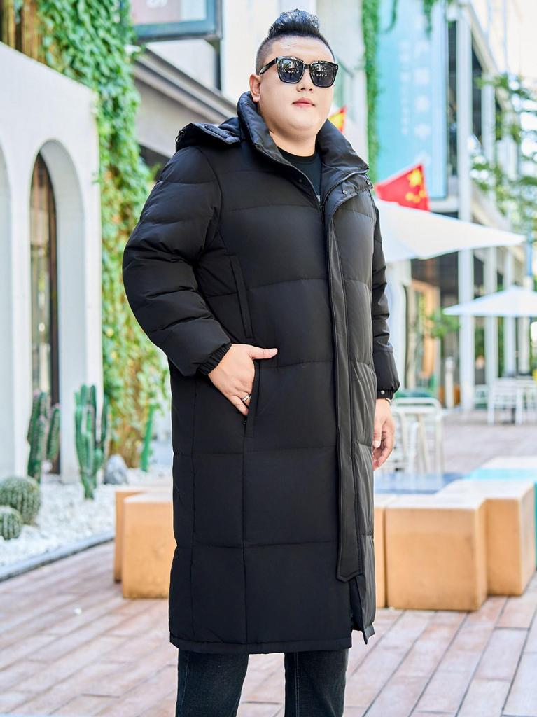 Men's Plus Size Winter Down Coat - Celeb Style, Over-the-Knee, Cold Protection