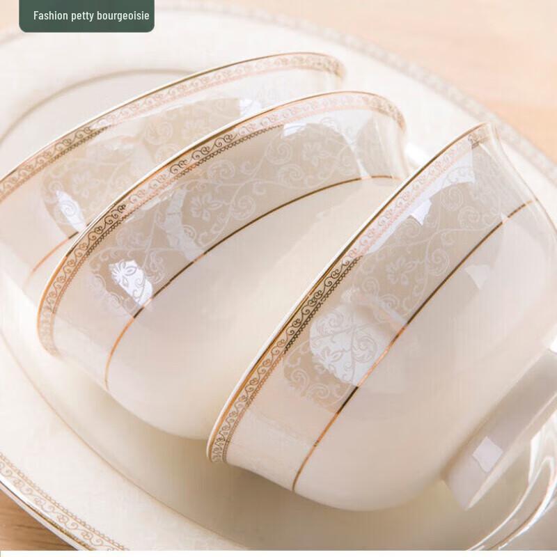 

Jingdezhen Ceramic Anti-Scalding High-Foot Bowls (Set of 10)