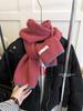 New Scarf Solid Color White Knitted Scarf Autumn and Winter Women's Korean Version Versatile Warm Simple Versatile Scarf