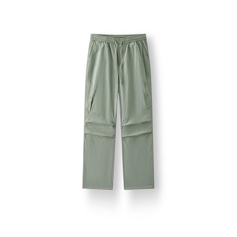 Semir Women's Cooling Sun-Protection Wide-Leg Cargo Pants
