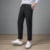 Men's Straight-Leg Quick-Dry Casual Pants, New Spring and Autumn Trendy Elastic Casual Long Pants for Men 92668