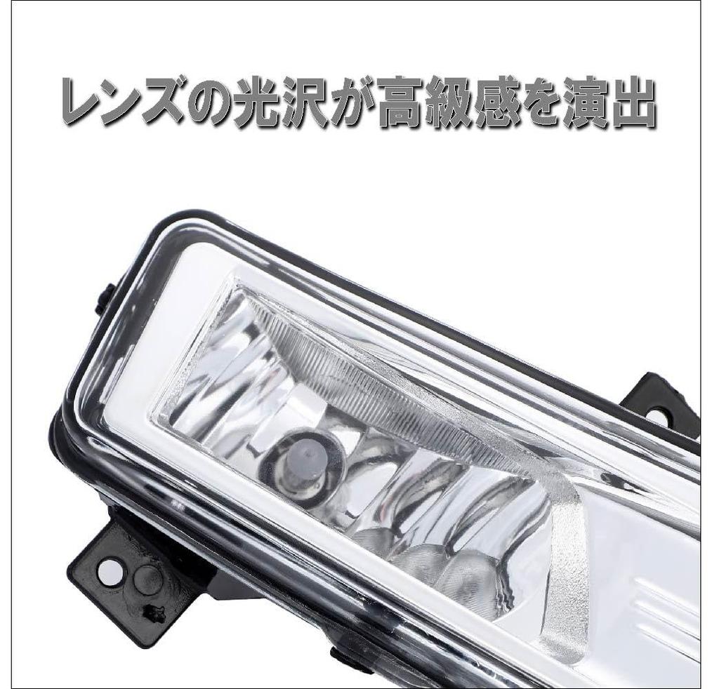 Nissan T32 NOTE E12 LEAF ZE1 SERENA C27 Compatible Genuine Type Fog Lamp Fog Light Repair Replacement Maintenance Fog Left and Right Set X-TRAIL / / /