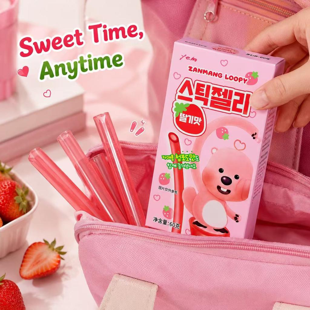 YEM Zanmang Loopy Strawberry‑Flavor Long Strip Candy 60g | Tangy Sweet Fruit Taste, Chewy Elastic Texture, Unique Strip Shape