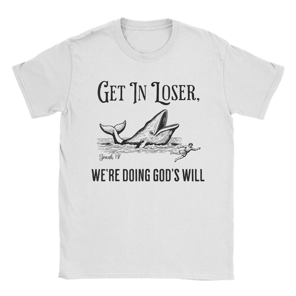 Komm rein Verlierer Wir tun Gottes Willen Lustiges Jona und der Wal Bibel Meme T-Shirt Sommer Reines Baumwoll-T-Shirts Für Unisex T-Shirt
