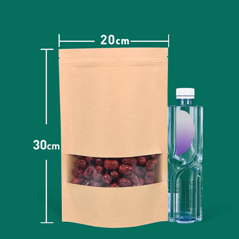 Self-Standing Kraft Ziplock Bag for Tea and Nuts Packaging