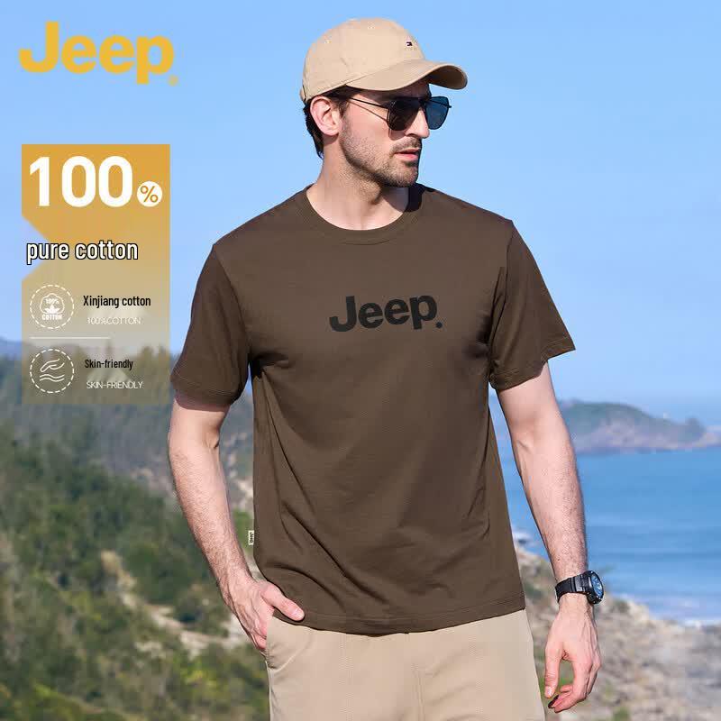 Jeep Men's 100% Cotton Short Sleeve T-Shirt