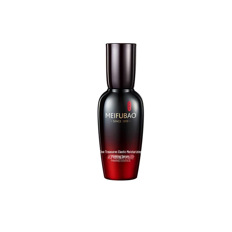 Meifubao Five Treasures Elastic Firming & Hydrating Serum