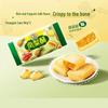 Xu Fu Ji Pineapple Cakes