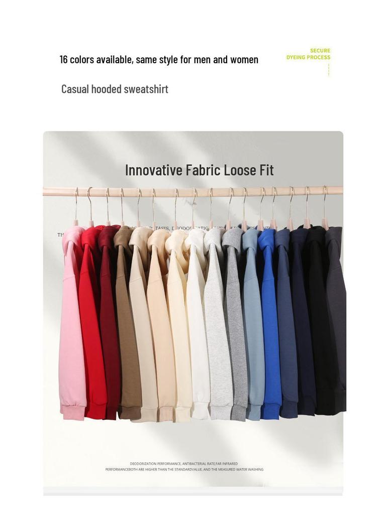 320g Men's Solid Color Loose Cotton Hoodie with Two-way Zipper, Plus Size, Casual Pullover Sweatshirt