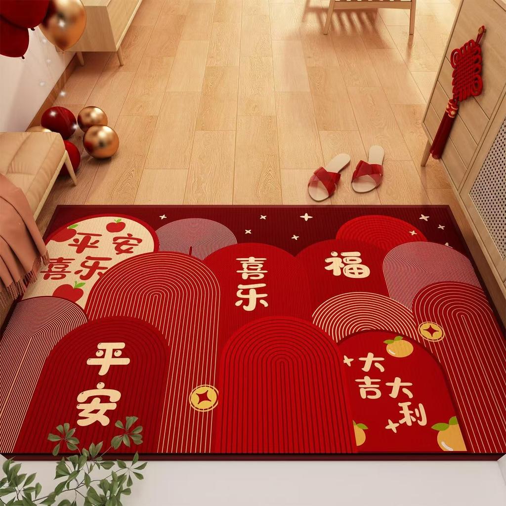 New Year'S Entry Door Floor Mat, Advanced Sense Crystal Velvet Floor Mat, Door Floor Mat, Dirt-Resistant Entry Door Non-Slip Mat, Foot Mat