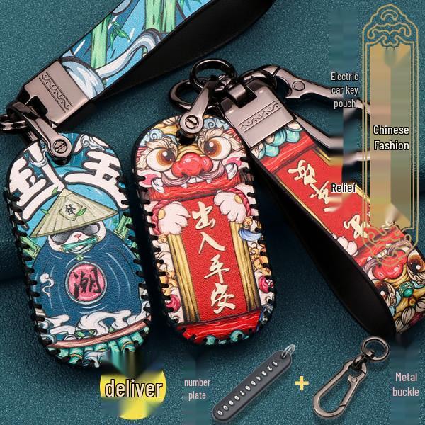 Yadea M6 Green Electric Vehicle Genuine Leather Key Cover for Women