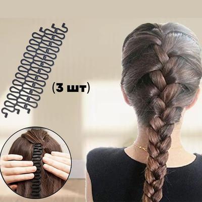 3Pcs Women's Fashion Fishbone Braid Wave Clip Hair Knitting Handicraft, Fried Dough Twists Braid Tool Hairstyle Tool