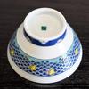 Waza No Kura Kutani Ware Chidori Rice Bowl, Chidori Pattern, Stylish Japanese Tableware, Perfect for 77th Birthday Gifts