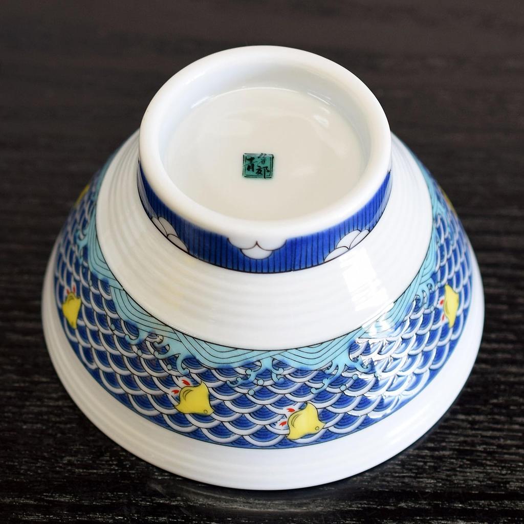 Waza No Kura Kutani Ware Chidori Rice Bowl, Chidori Pattern, Stylish Japanese Tableware, Perfect for 77th Birthday Gifts
