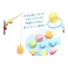 Man Onoue Sumikko Gurashi Fish Fishing Set W21 x H31 x D5cm