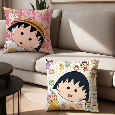 Cartoon C-Chibi M-Maruko-C-chan Kissenbezug Bürokissen Geeignet für Sofa Auto Schlafzimmer Dekorative Kissenhülle