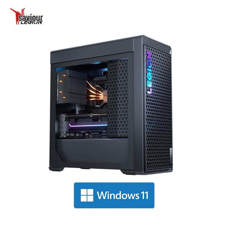 Lenovo PC Desktop Gaming & Design Legion Blade 7000K Edizione Ultra (Versione NC)