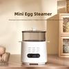 Breakfast Machine Double Layer Multi Functional Home Mini Egg Cooking Machine Smart Electric Egg Cooker