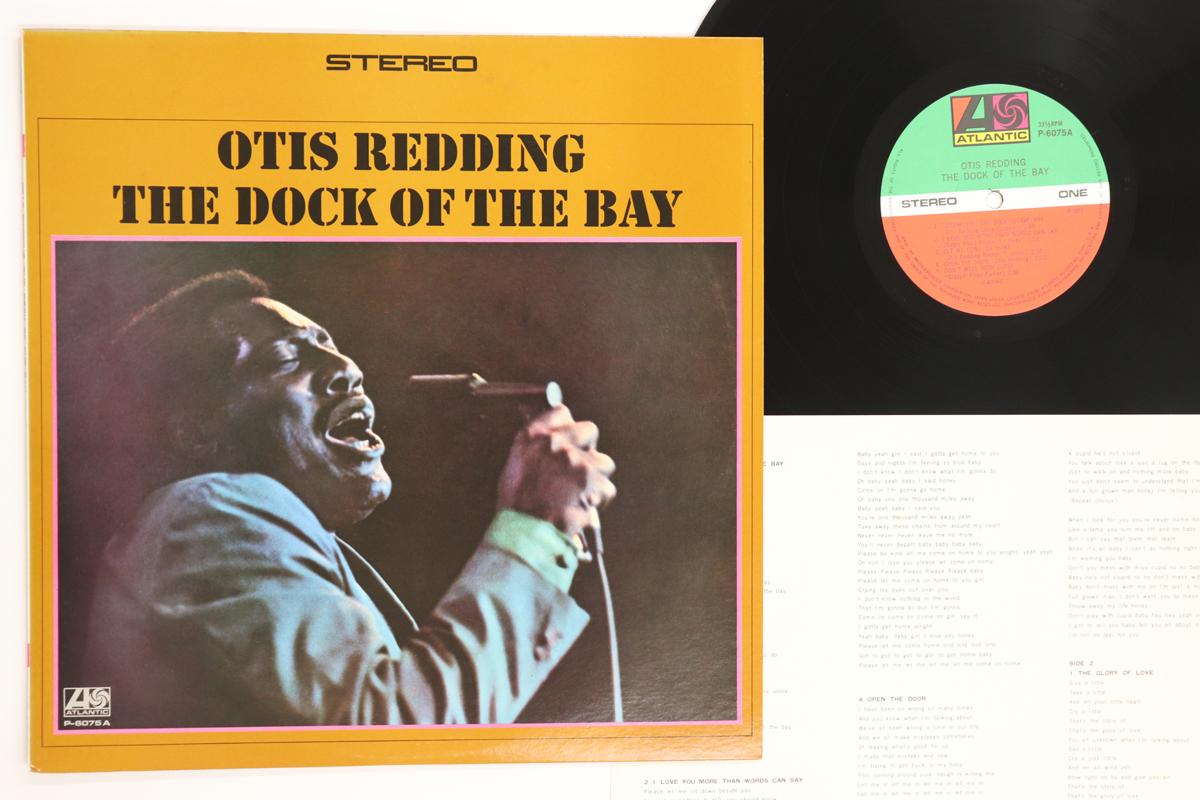 

LP Record OTIS REDDING - Dock Of The Bay P6075A ATLANTIC 1973 Japan Soul/Funk Used