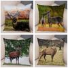 Home Decor Deer In Nature: Realistic Wildlife Cushion Covers Pattern Cushion Cover Suitable For Sofa Bedroom Car Pillow Cover