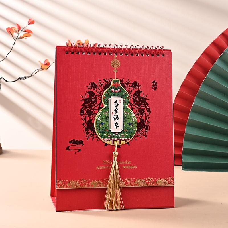 

2026 Chinese New Year Desk Calendar, Red Auspicious Gourd-Themed Desktop Calendar With Tassel, Traditional Festival Home Office A2