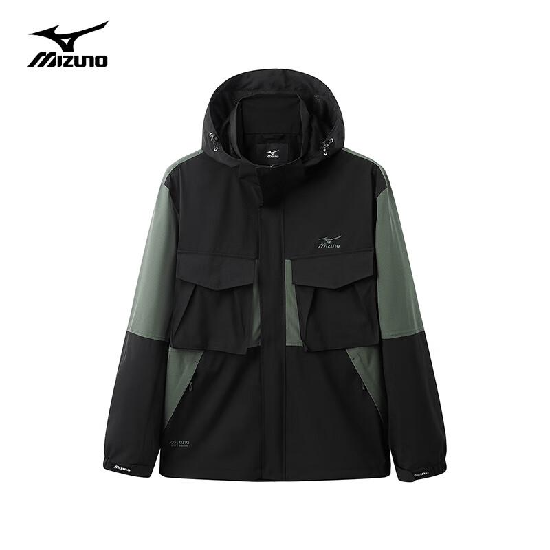 Mizuno Men's Outdoor Multi-Pocket Windbreaker Jacket