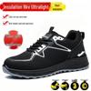 Men's Breathable Summer Safety Shoes with Steel Toe and Midsole Protection