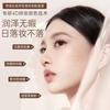 Ruyi Liquid Foundation Long-Lasting Concealer