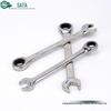 SATA Combination Ratchet Wrench