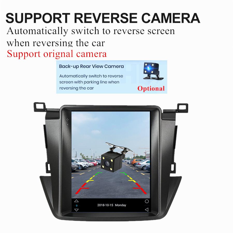RAV4 Navigation All-in-one Machine 13-18-9.7 Inch Standard Configuration