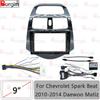 Car Android Radio Fascias Frame For Chevrolet Spark Beat 2010-2014 Daewoo Matiz 9 Inch Stereo Panel 16PIN Harness Wire Canbus