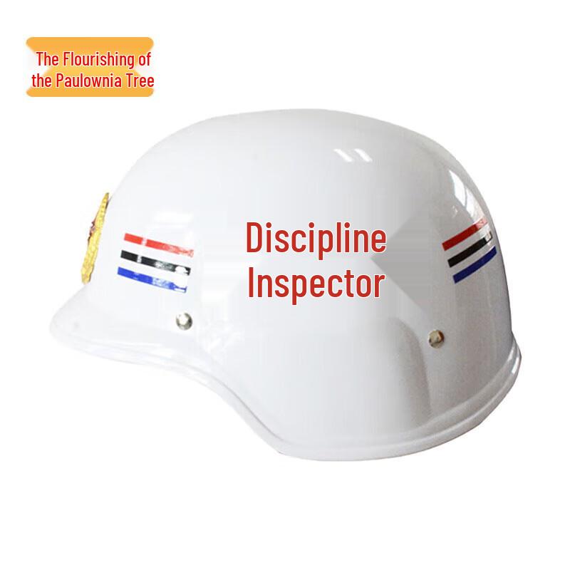 German-Style Patrol & Ceremonial Helmet